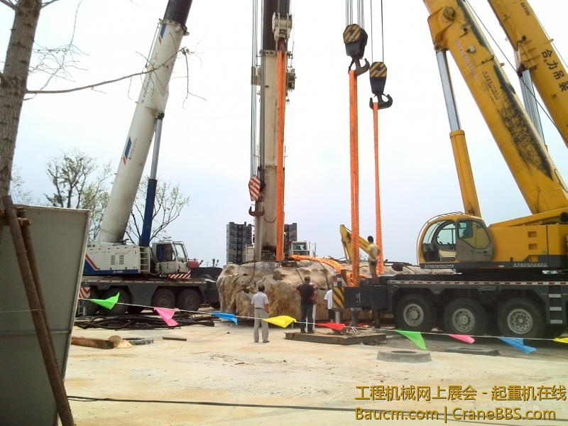 YP20130715131853.jpeg
