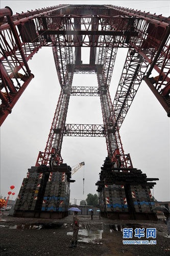 6400T