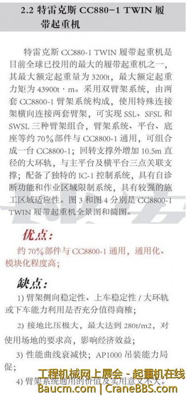 C6.jpg