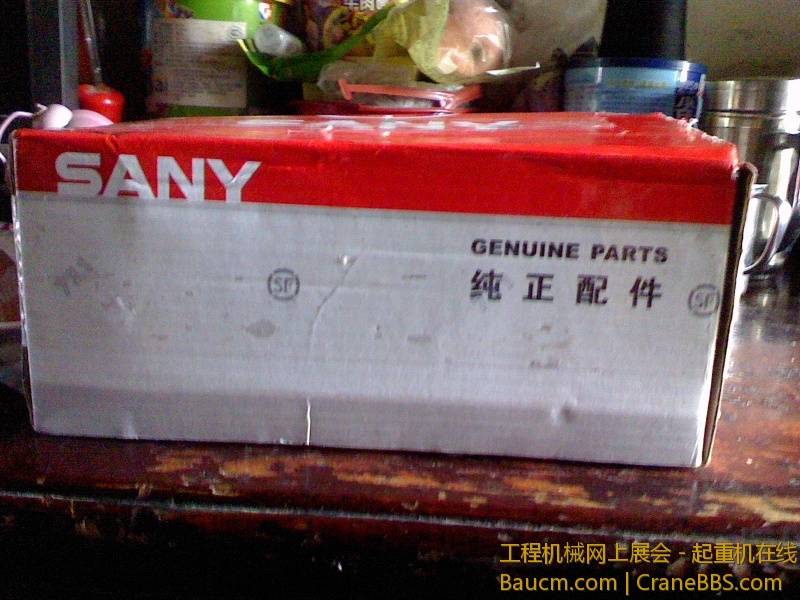 IMG0715171100.jpg
