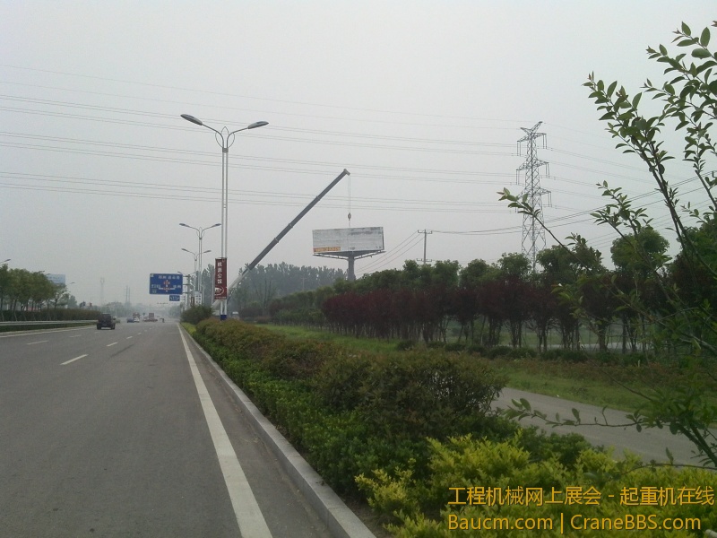 YP20130610112828.jpeg