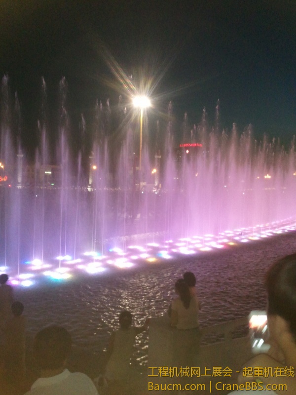 2013-07-16 20.04.21.jpg