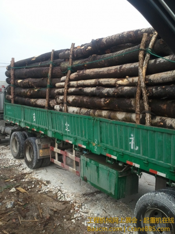 2013-07-16 14.11.55.jpg