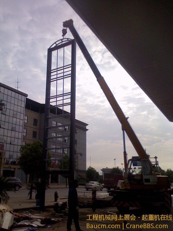 IMG0717080000.jpg