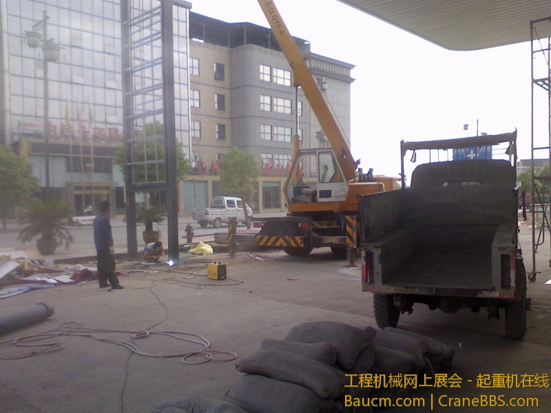 IMG0717080100.jpg