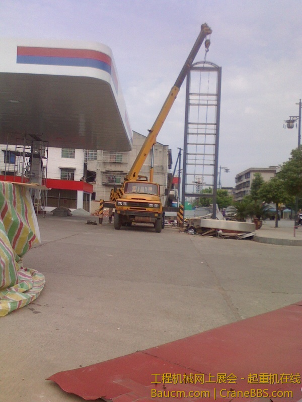 IMG0717082301.jpg