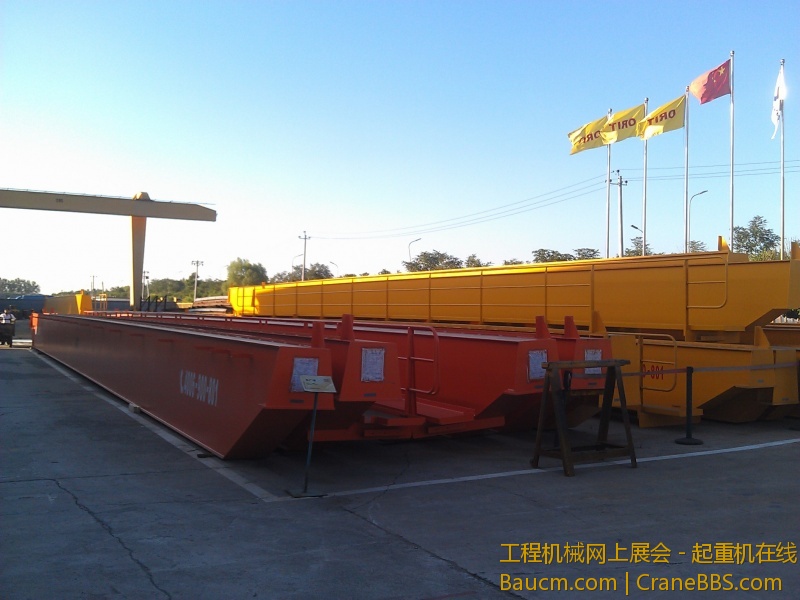 喷完漆就要发走了