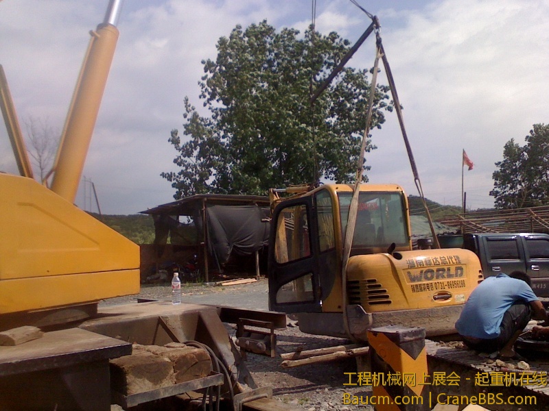 IMG0708102500.jpg