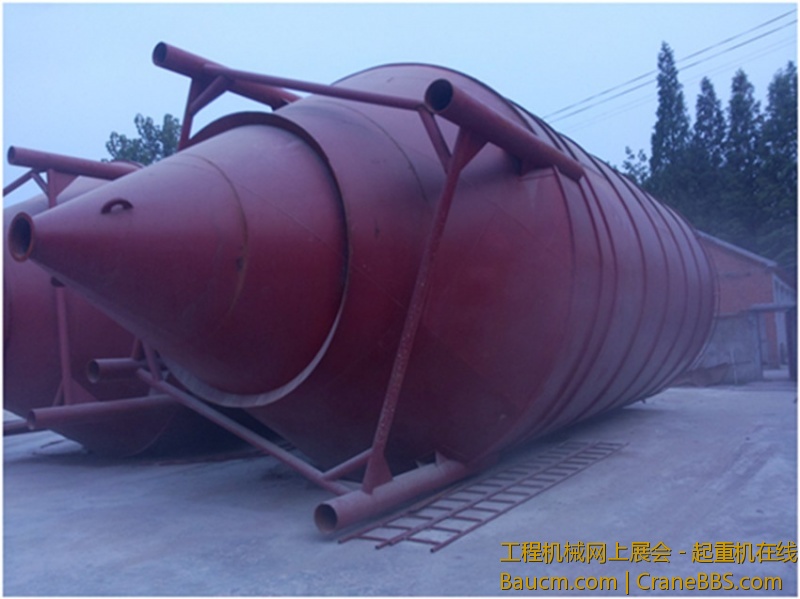 就是这个