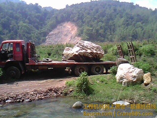 嗨运气不好途中车抛锚