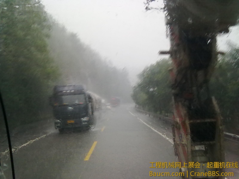 201307162100.jpg