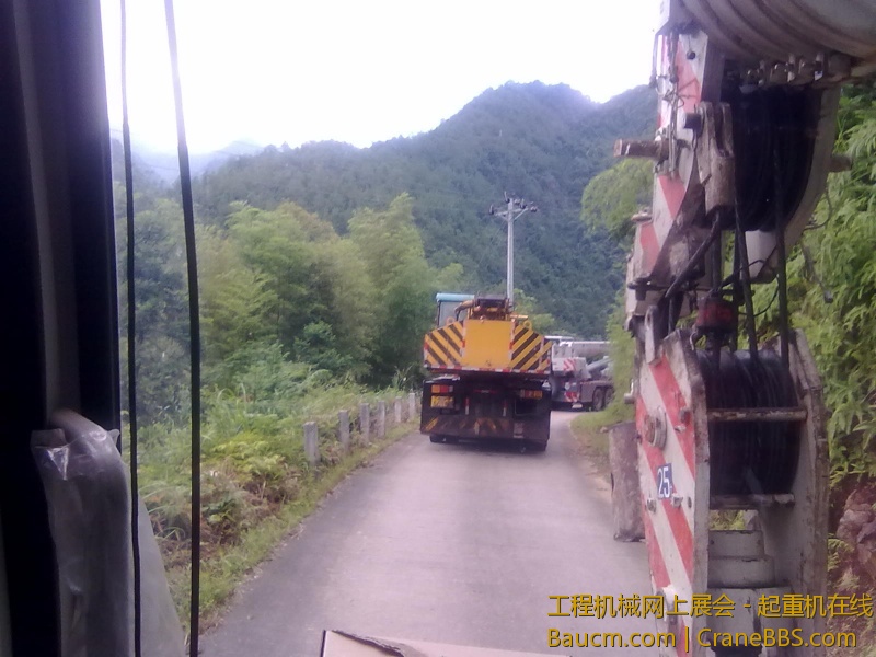 201307162112.jpg