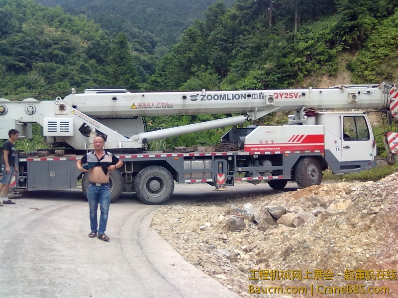 201307162114.jpg