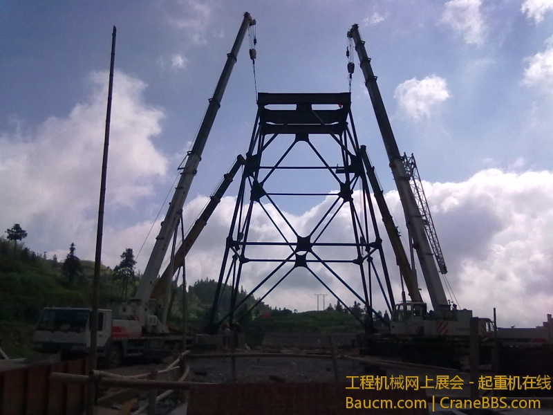201307172143.jpg