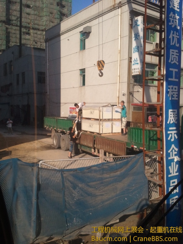 2013-07-17 06.52.48.jpg