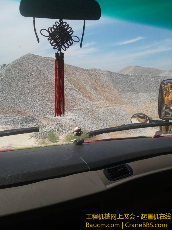 2013-07-17 13.39.12.jpg