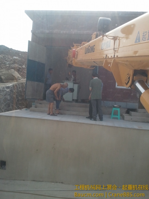 2013-07-17 15.41.28.jpg