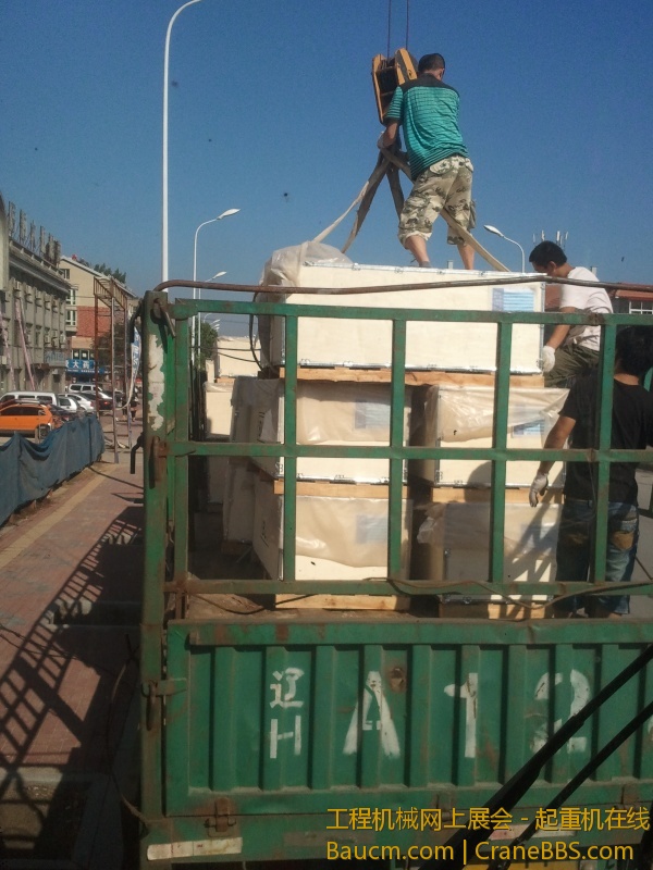 2013-07-17 08.12.16.jpg