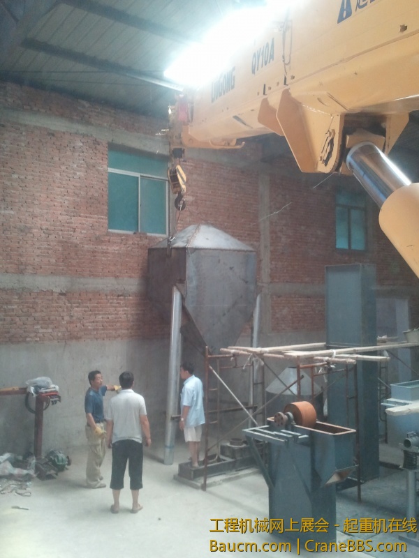 2013-07-17 10.21.24.jpg