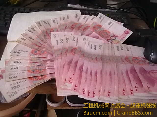 201307172149.jpg
