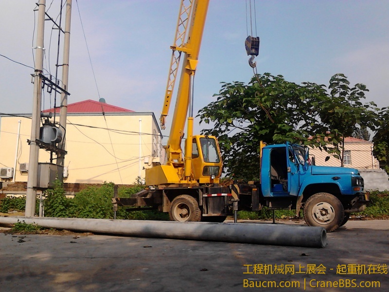 IMG_20130717_081705.jpg
