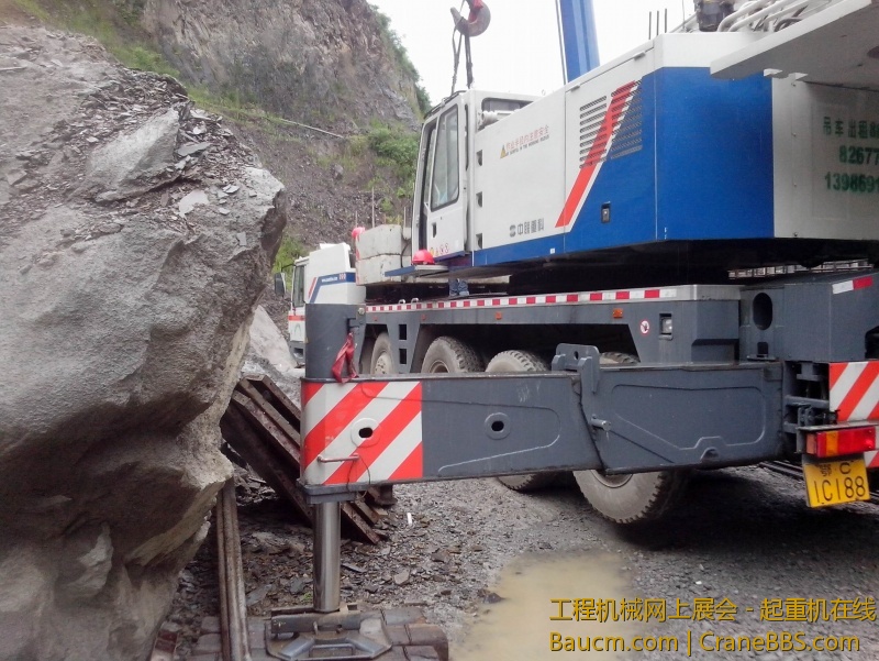 调整大小 IMG_20130705_112330.jpg