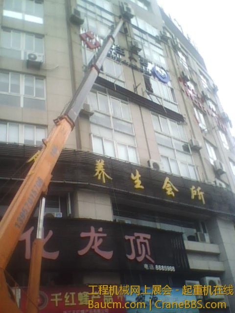 130716799.jpg