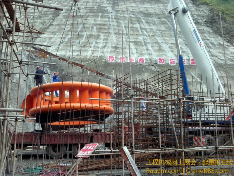 调整大小 IMG_20130705_160628.jpg