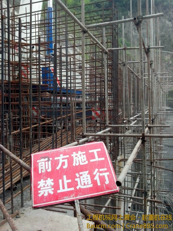 调整大小 IMG_20130705_175031.jpg