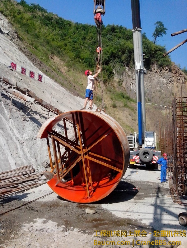 调整大小 IMG_20130707_084128.jpg