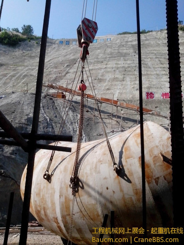 调整大小 IMG_20130707_083955.jpg