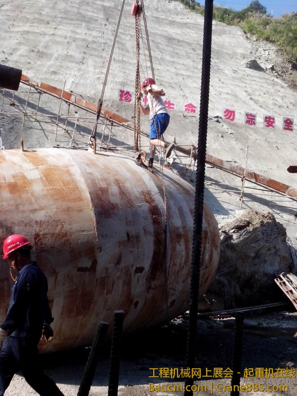 调整大小 IMG_20130707_084048.jpg