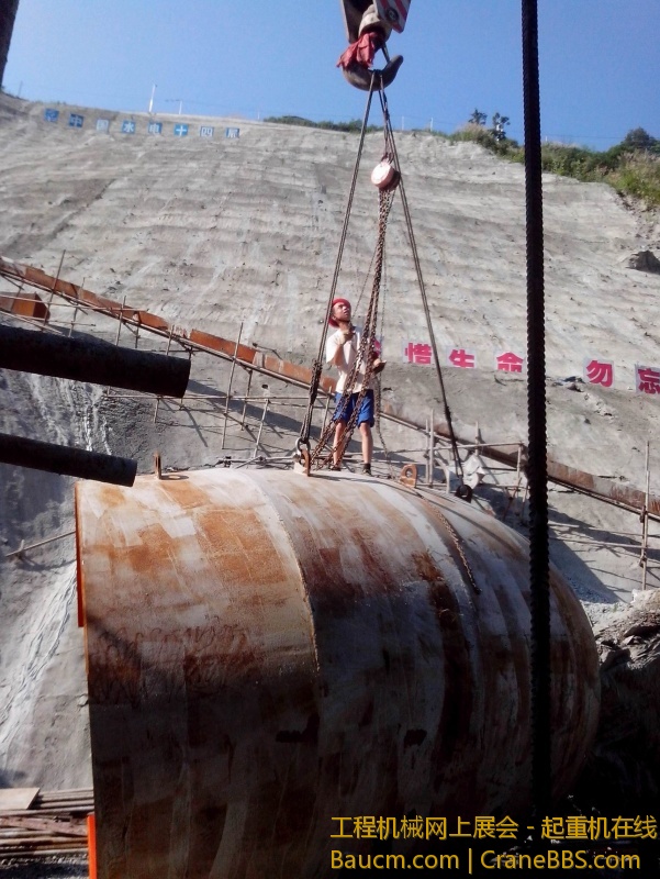 调整大小 IMG_20130707_084059.jpg