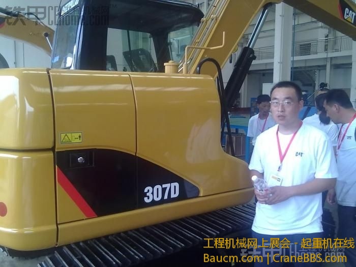 卡特徐州工厂 (3).jpg