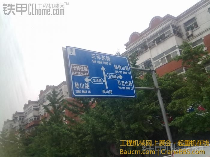 卡特徐州工厂 (9).jpg