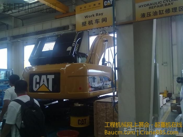 卡特徐州工厂 (5).jpg