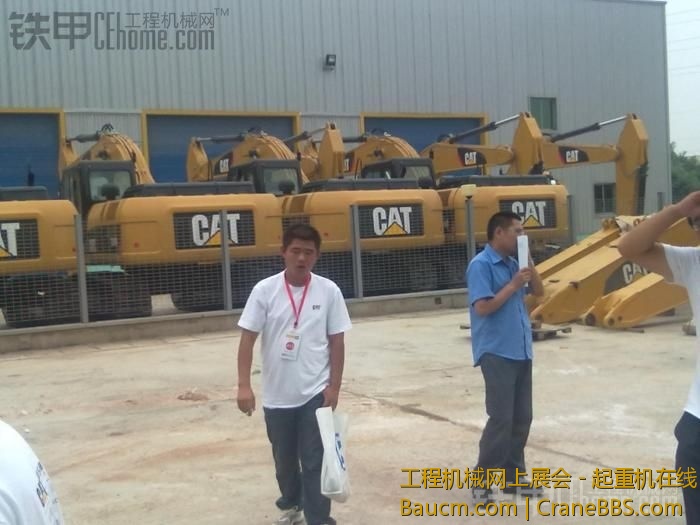 卡特徐州工厂 (15).jpg