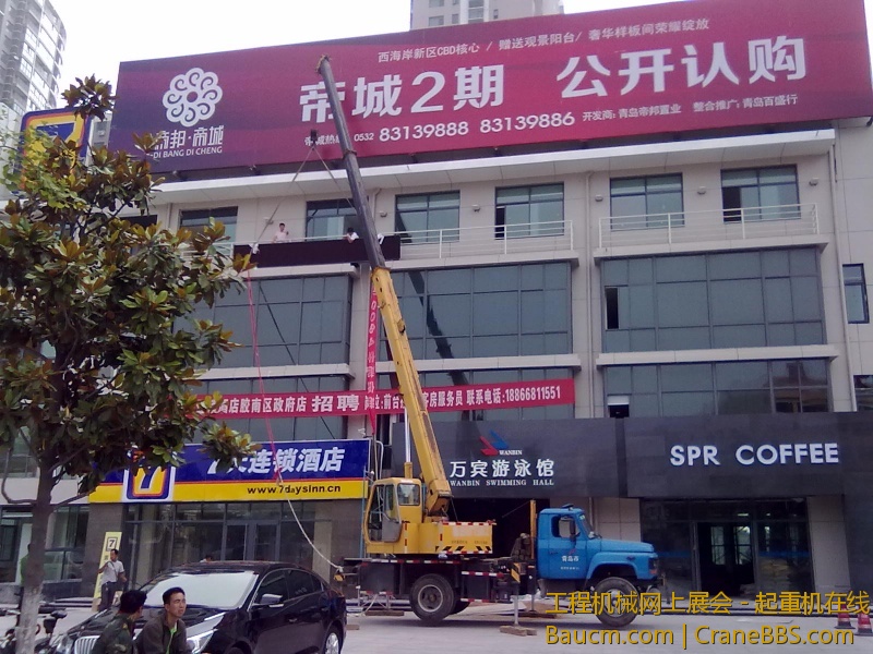 20130629281.jpg