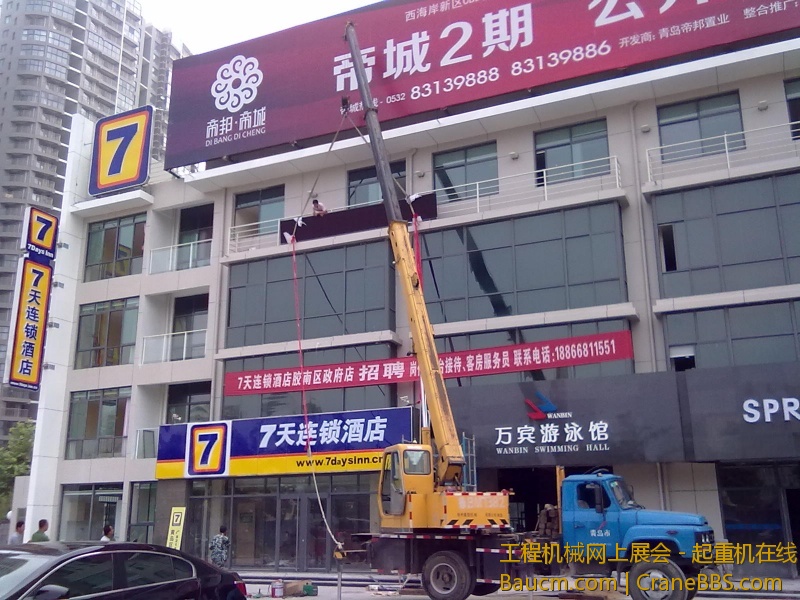 20130629282.jpg
