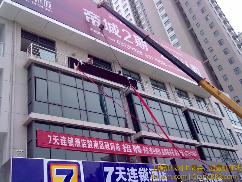 20130629284.jpg
