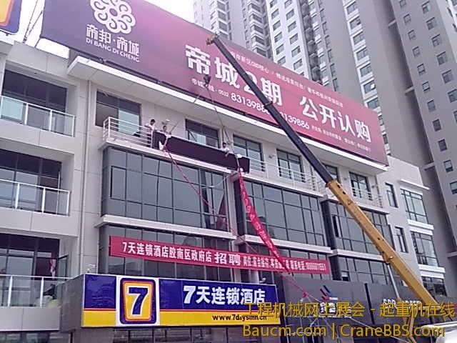 20130629289.jpg