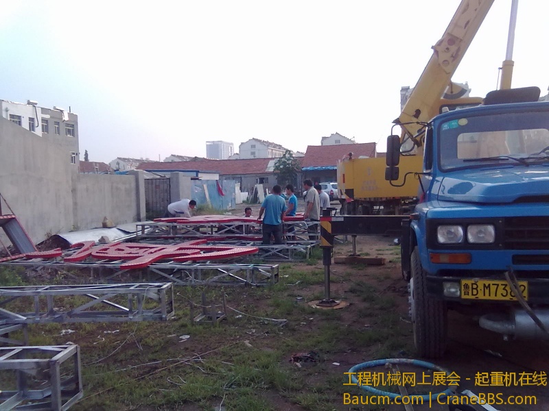 20130716324.jpg