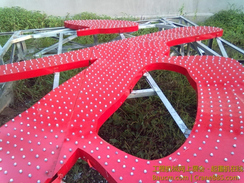 20130716325.jpg