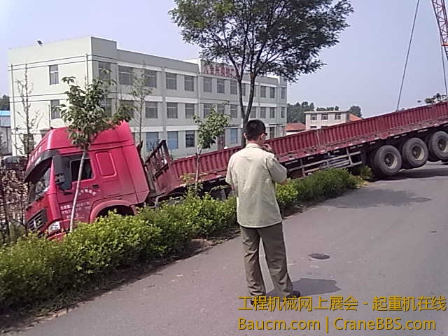 20130705305.jpg