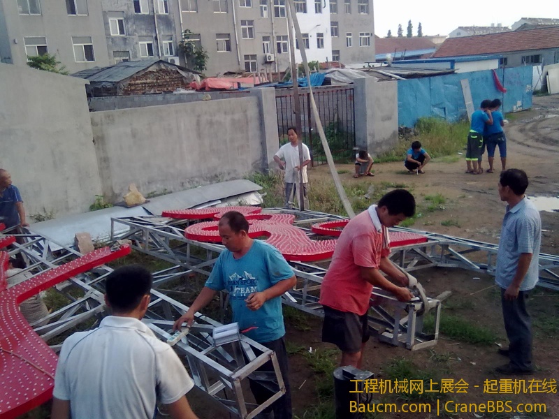 20130716327.jpg