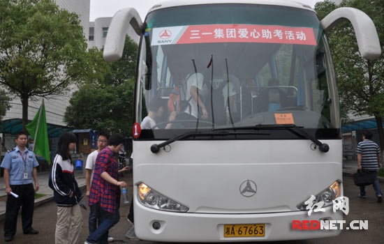 三一汽车.jpg