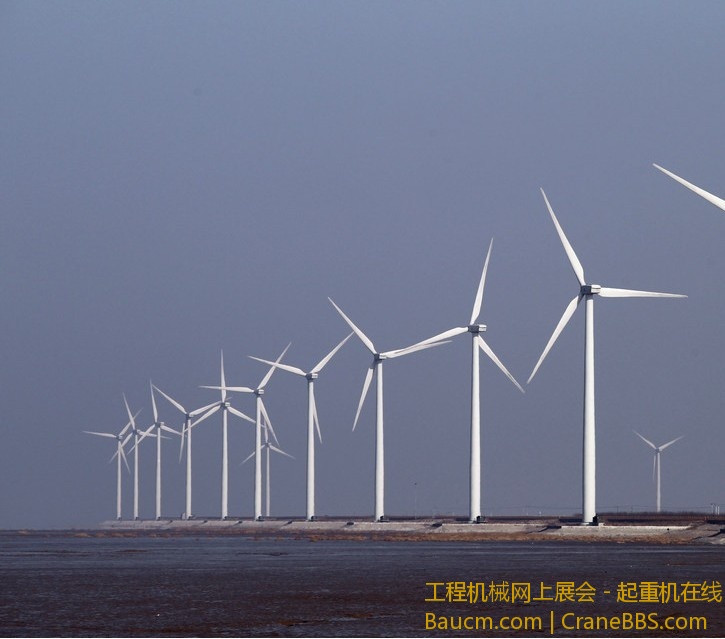 海上风电59.jpg
