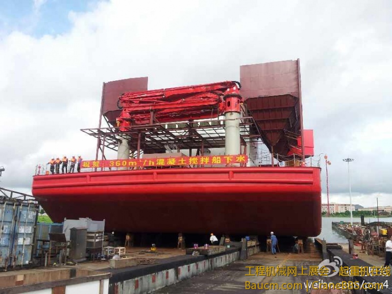 热烈祝贺三一海洋重工首个工程船舶項目-360m3h混凝土搅拌船“豪舟砼1”顺利下水！.jpg