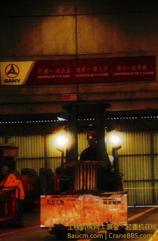拍摄于巴西工厂，希望我们在海外市场的征途上不断前进!.jpg
