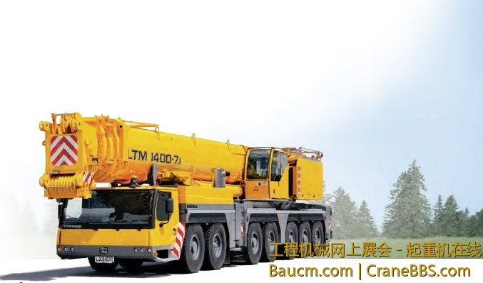 LTM1400-7.1.jpg